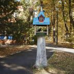 Пешие прогулки, Санаторий имени В. В. Володарского