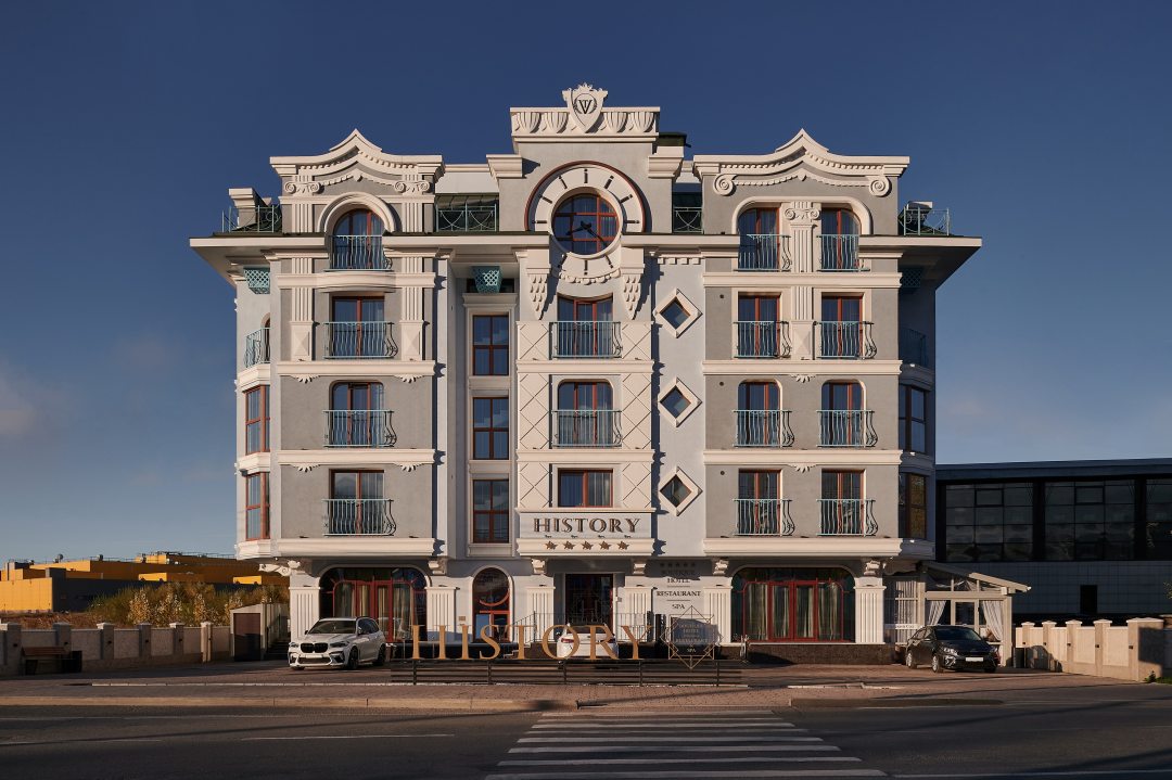 HISTORY Boutique Hotel & SPA, Иркутск