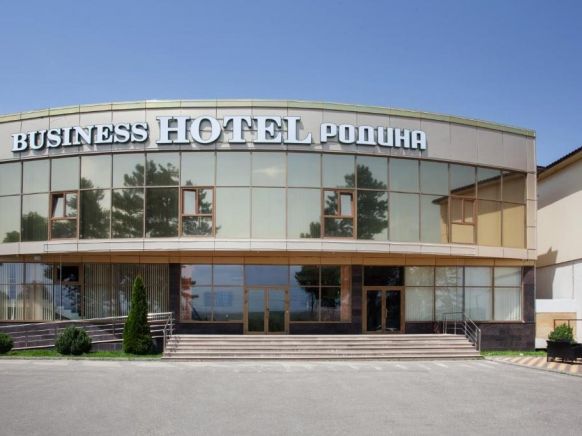 Бизнес-отель Rodina, Ессентуки