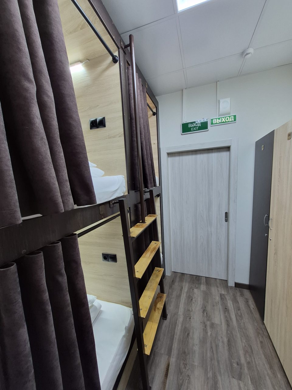 Четырехместный (Койко-место в общем номере (капсульное размещение)), Dream Hostel