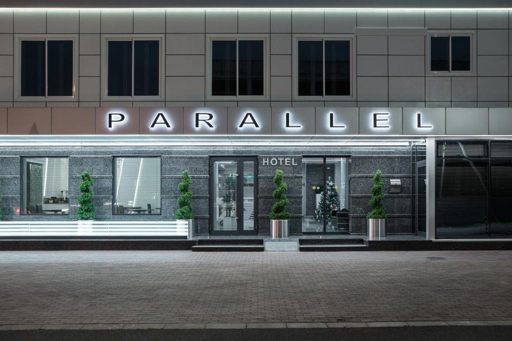 Отель Parallel Congress by Stellar Hotels, Краснодар