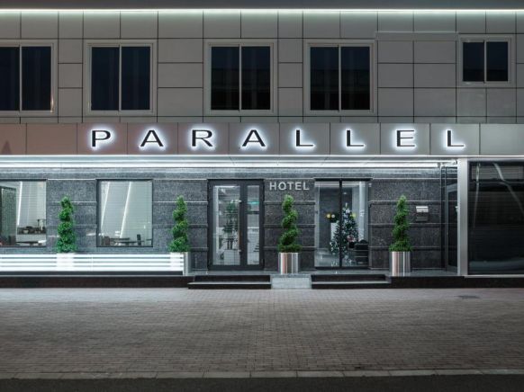 Отель Parallel Congress by Stellar Hotels, Краснодар