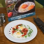 Завтрак «шведский стол».