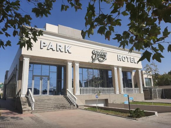Park Hotel Orleu, Шымкент