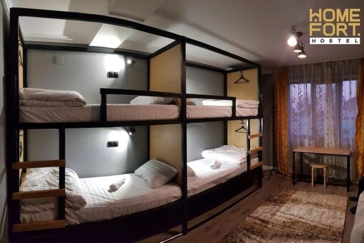 Номер (Спальное место на двухъярусной кровати в общем номере для мужчин и женщин) хостела Homefort Hostel, Алматы