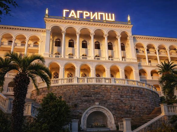 Гагрипш Курортный Комплекс