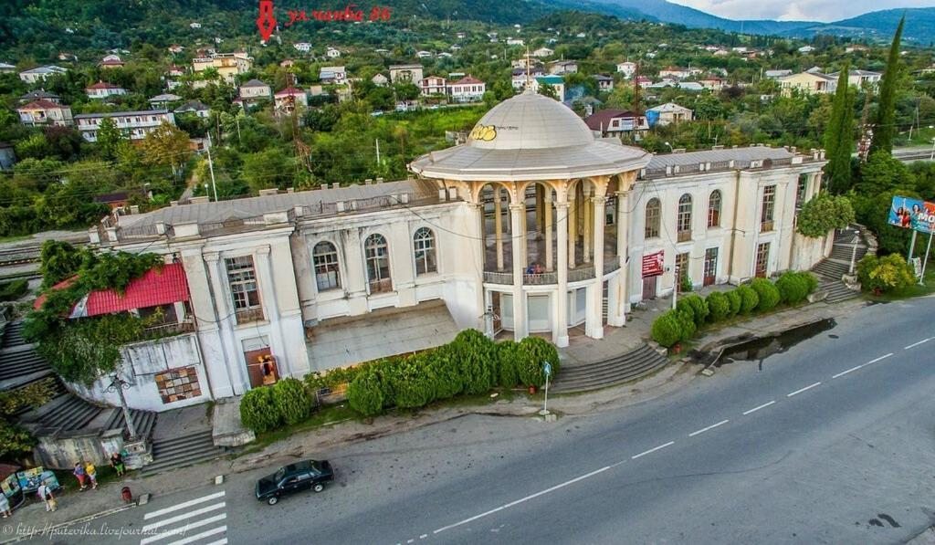 Жд вокзал новый афон абхазия фото