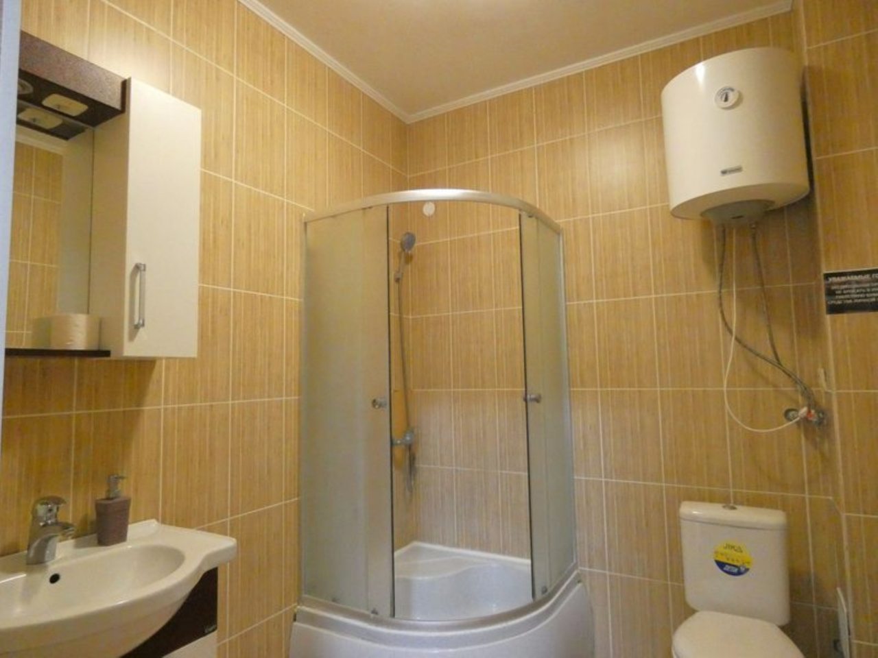 Двухместный (Двухместный номер), Отель Пальма