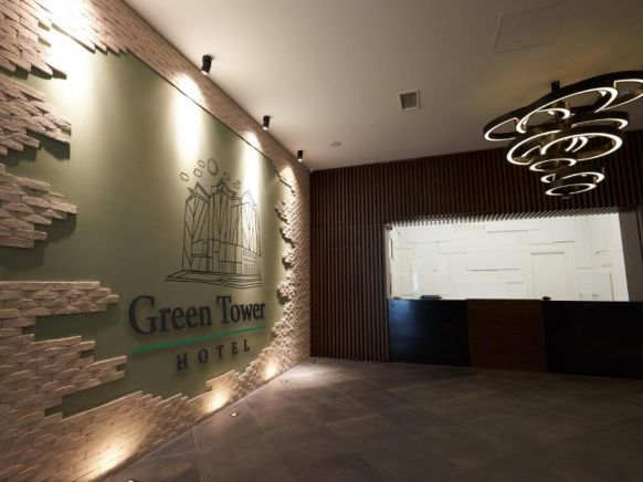 Green Tower Hotel