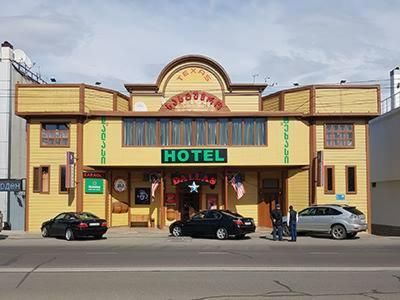 Hotel Texas, Тбилиси