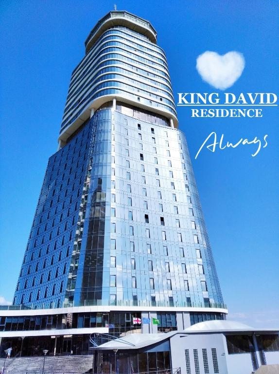 King David Residence Tbilisi, RGC Hospitality, Тбилиси