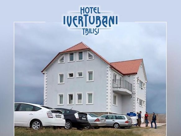 Hotel Ivertubani