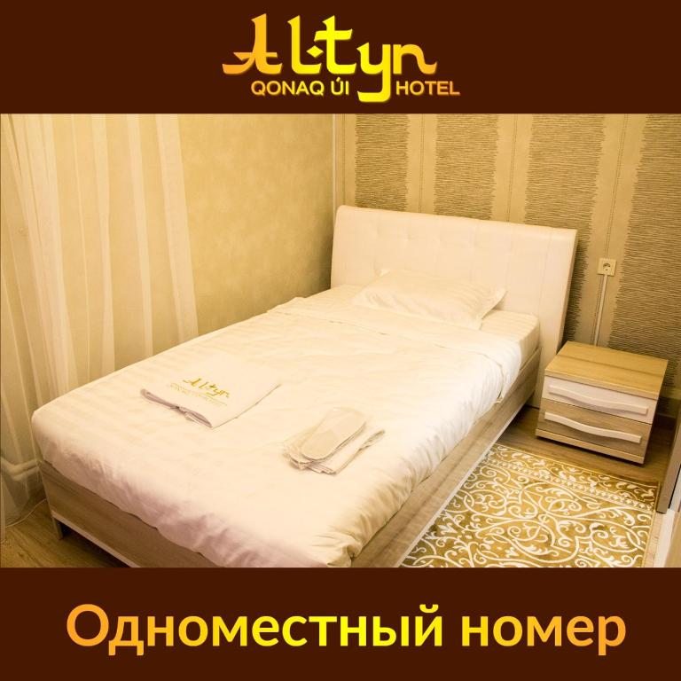 Одноместный (Одноместный номер с балконом) отеля Altyn Hotel, Астана