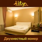 Двухместный (Большой двухместный номер с 1 кроватью), Altyn Hotel