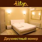 Двухместный (Двухместный номер с 1 кроватью и балконом), Altyn Hotel