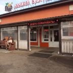 По меню на 1 этаже, База отдыха Мамин уют