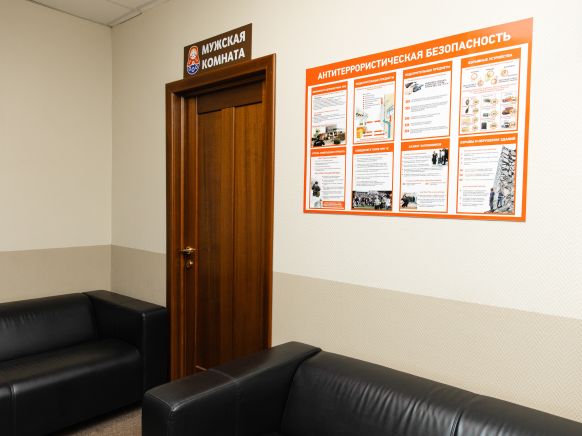 Фотография номера хостела Матрешка