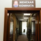 Женская комната