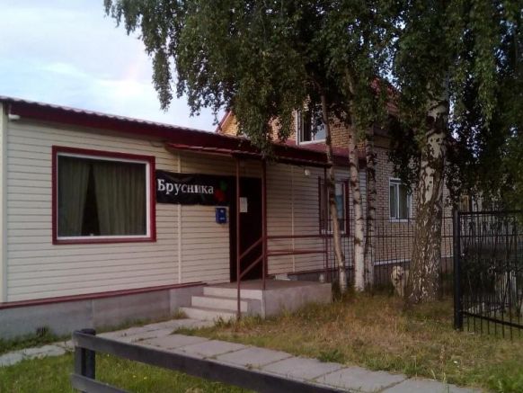 Мини-отель Брусника