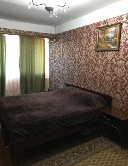 Путник