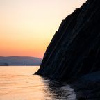 Живая музыка/выступление, Отель Дикое место