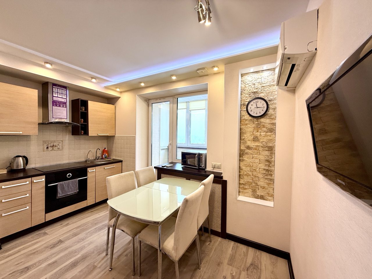 Апартаменты (Апартаменты 63), Апартаменты Flats-Line