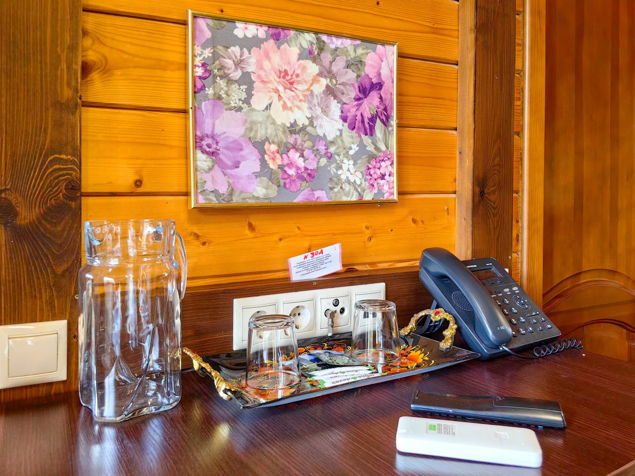 Двухместный (Комната 