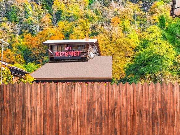 Гостевой дом АРТ Ковчег, Красная Поляна