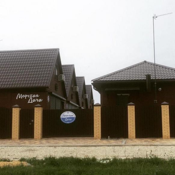 Апартаменты Морская дача, За Родину
