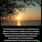 Двухместный (Стандартный двухместный номер с 1 кроватью и вентилятором), Гостевой дом Ирина