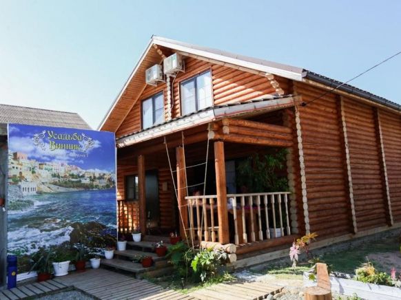 Усадьба Винник