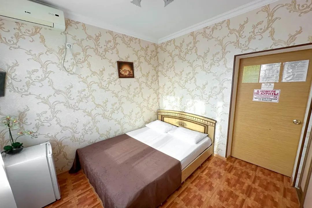 Двухместная кровать
