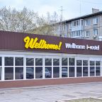 Парковка, Wellhome Hostel