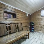 Баня на дровах, Отель Konak House