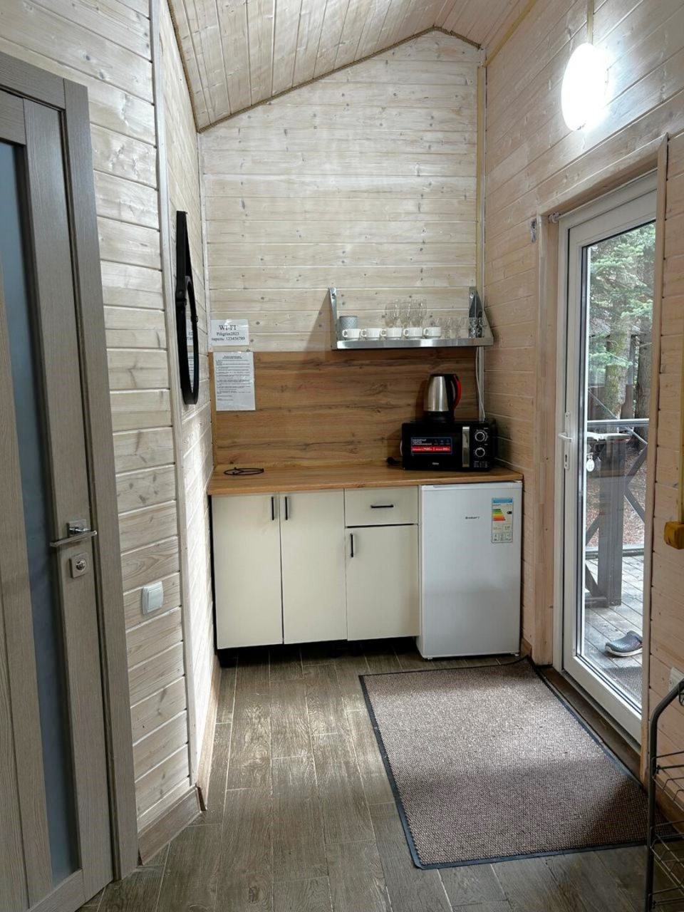 Студио (Дом-студия Четырёхместный), База отдыха Пилигрим