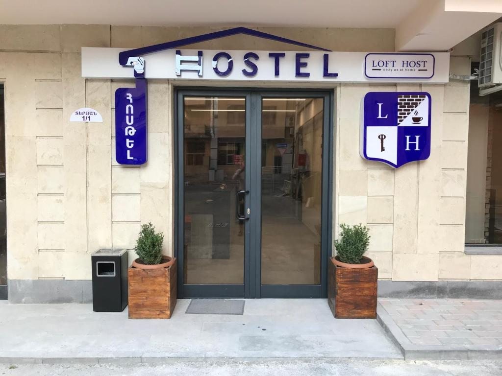 Loft Hostel and Tours, Ереван