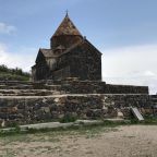 Двухместный (Двухместный номер Делюкс с 1 кроватью и ванной), Armenia VanSevan Hotel