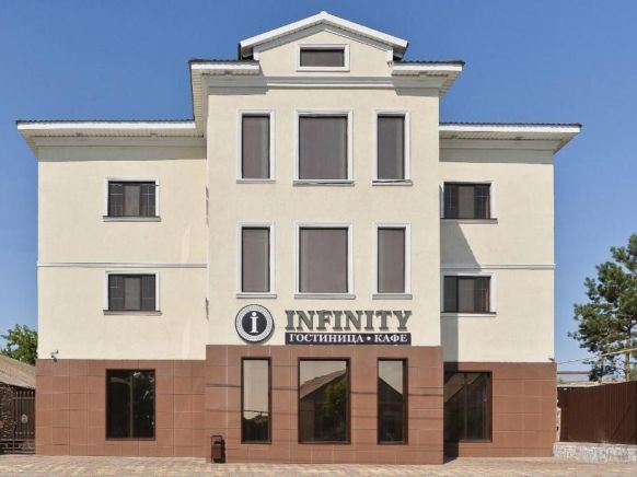 Infinity Hotel, Соль-Илецк