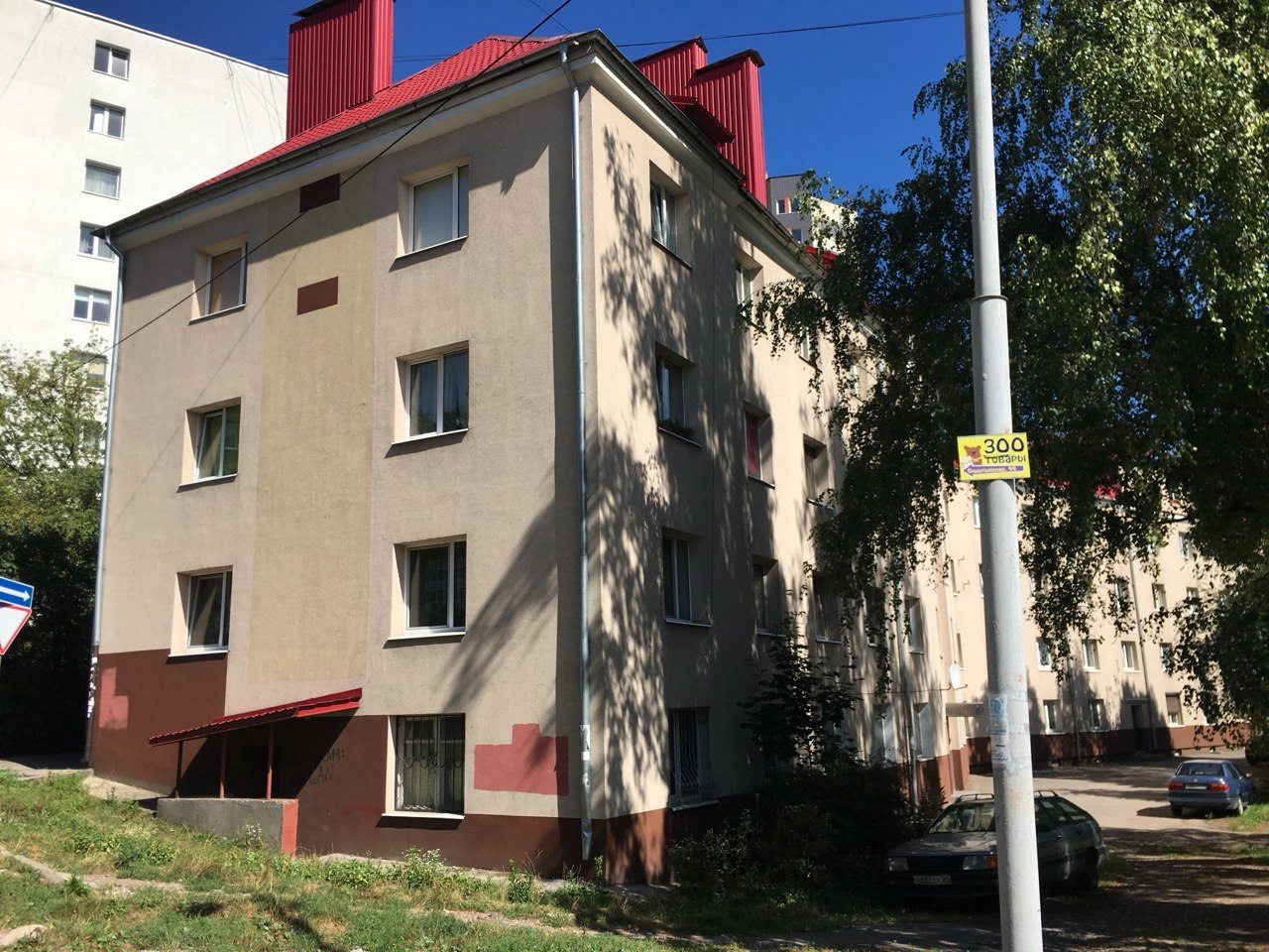 Женские Апартаменты Уютная кровать, Калининград