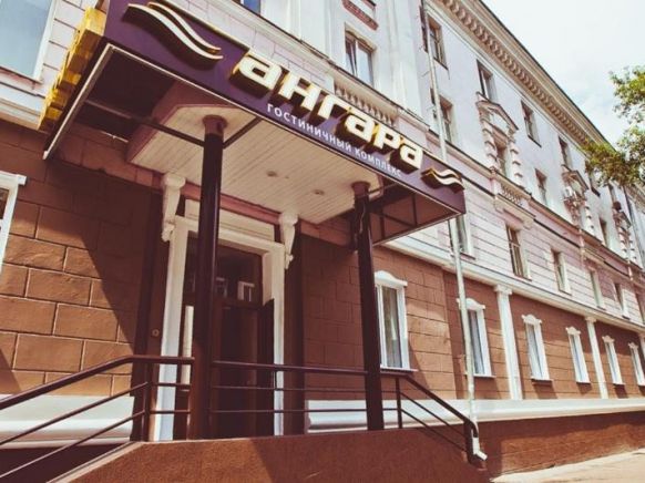 Angara-Prioritet Hotel, Ангарск