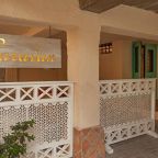 Вилла (Улучшенная вилла), Caravan Villa