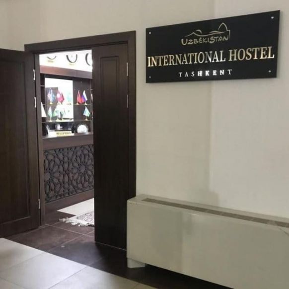 International Hostel