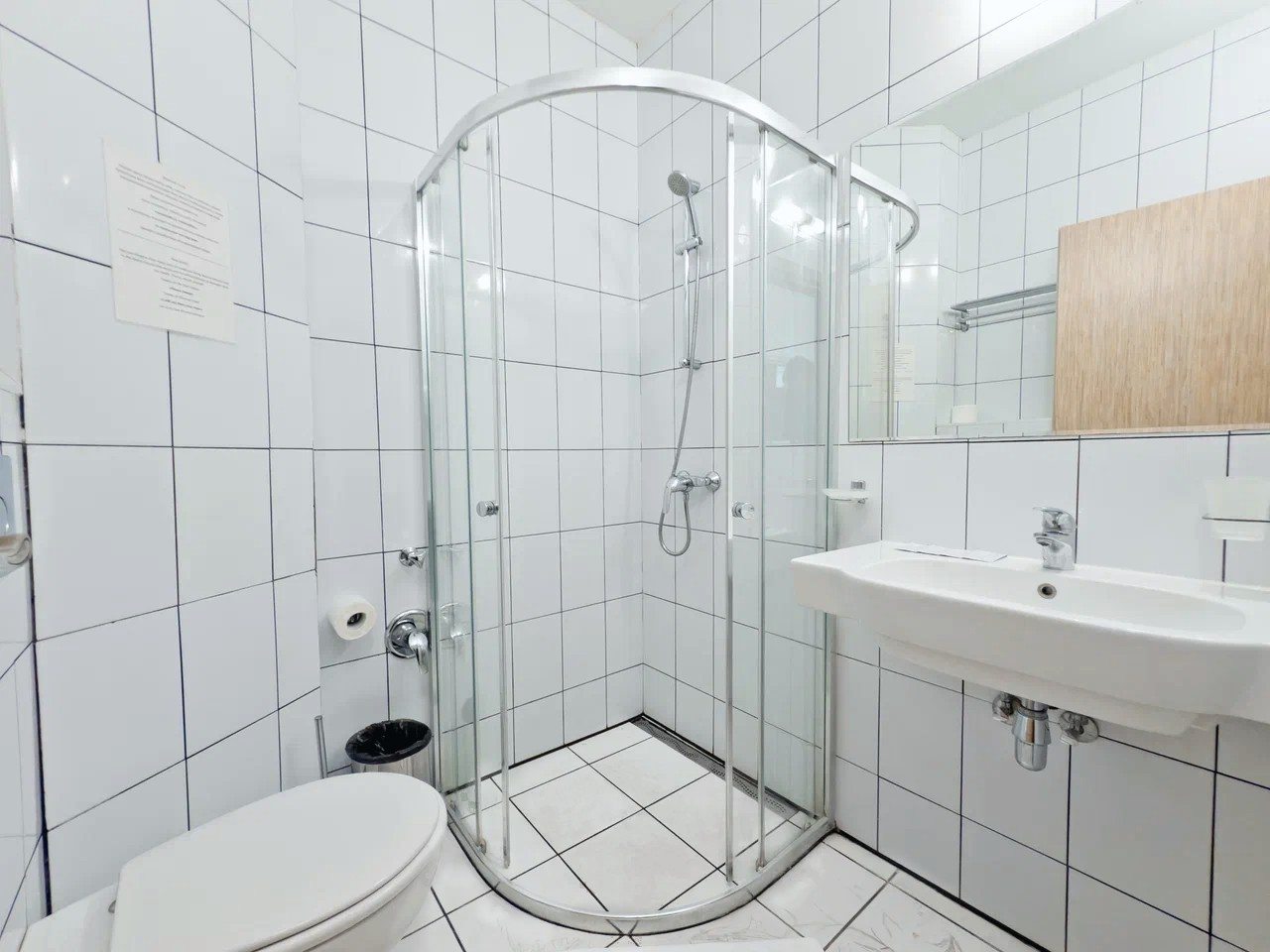 Ванная комната