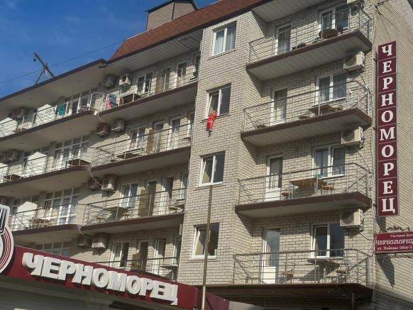 Гостевой дом Черноморец, Лазаревское