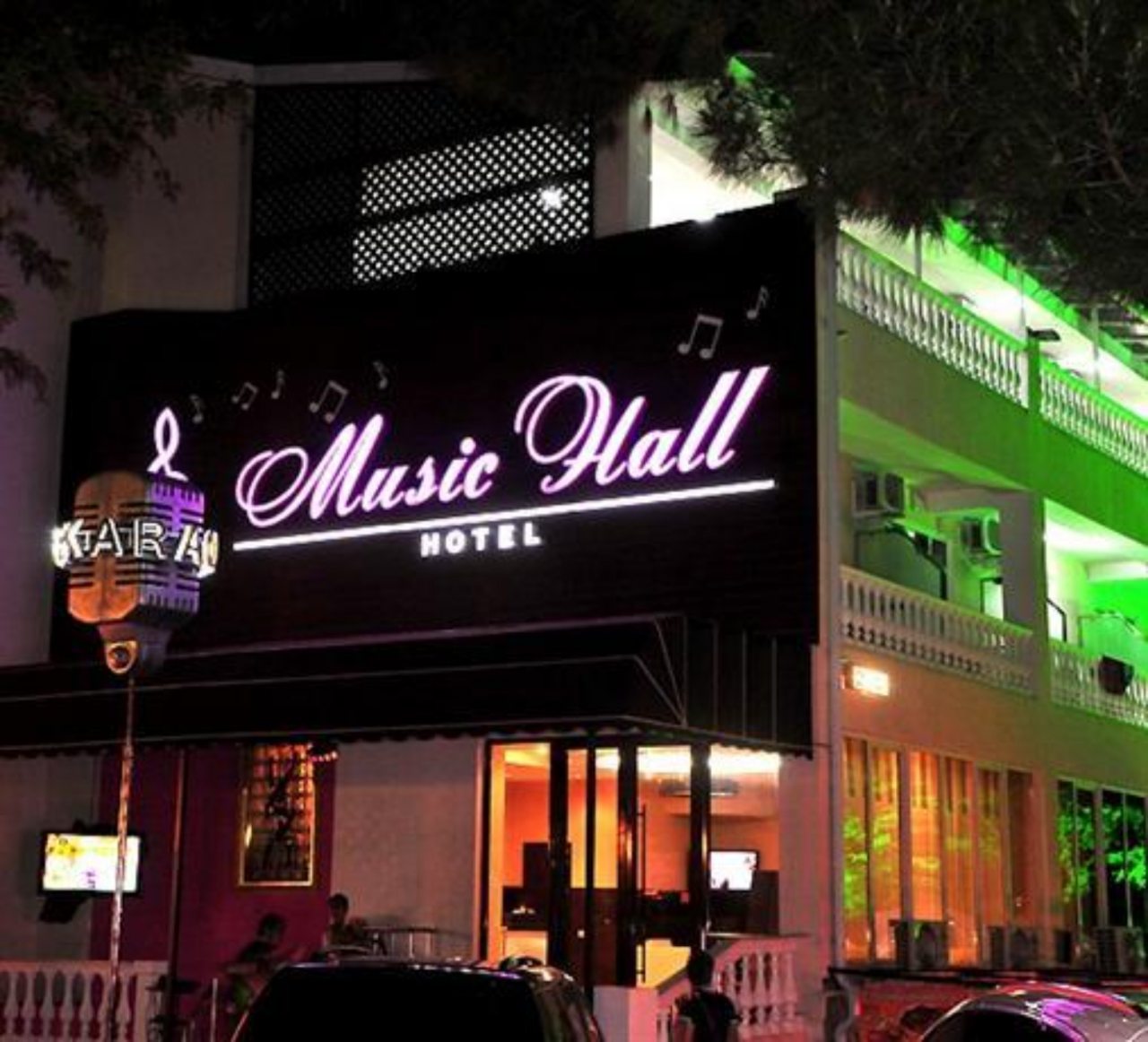 Отель Music Hall, Геленджик