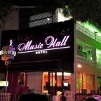 Двухместный (Стандартный двухместный номер с 1 кроватью), Отель Music Hall