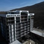 Объект находится в лесу