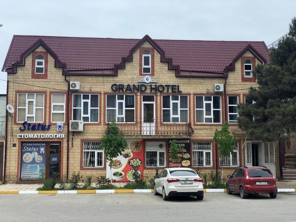 GRAND HOTEL, Дербент