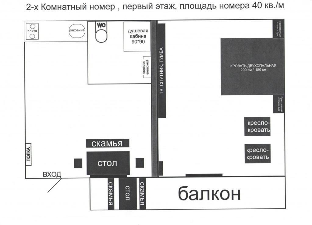 Апартаменты (Апартаменты) базы отдыха Пиратская