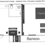 Апартаменты (Апартаменты), База отдыха Пиратская